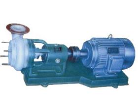 FSB(L)氟塑料增强合金离心泵　